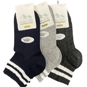 Bamboo Ladies Quarter Hi Performance Socks Multi-Packs